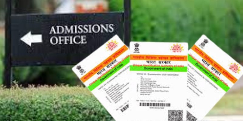  Aadhaar card for school admission