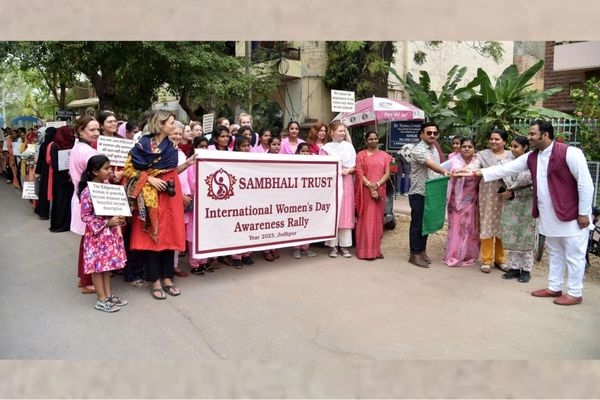 Sambhali Trust : Message of awareness given for Women's Rights