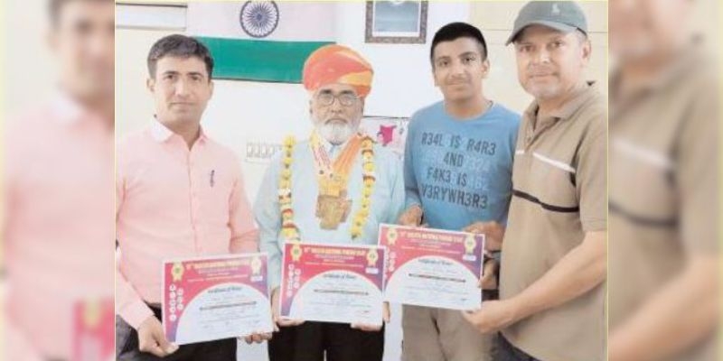 Pratahkal - Jodhapur News Update - Awarded to Razzaq Moyal for winning 3 gold medals in National Penchak Silat
