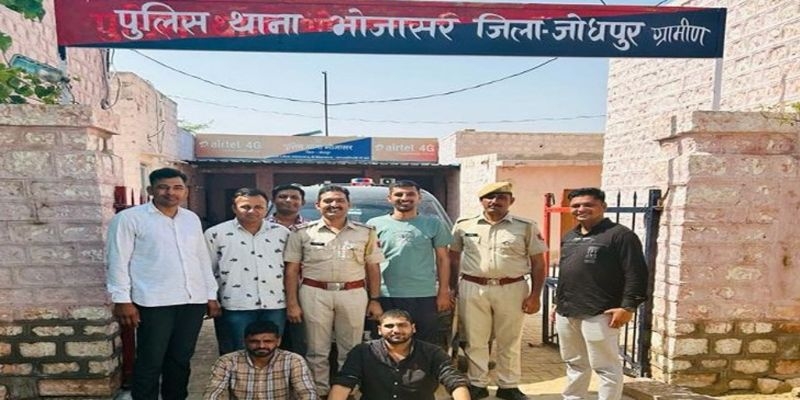 Pratahkal - Jodhpur News Update - Doda worth Rs 3 lakh caught, history-sheeter arrested