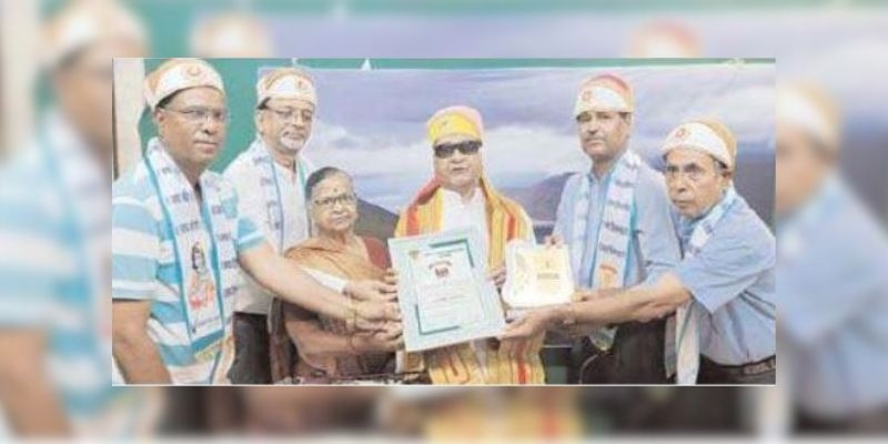 Pratahkal - News Update - Kailash Manav Ko Vriksam Mitra Alankaran Award