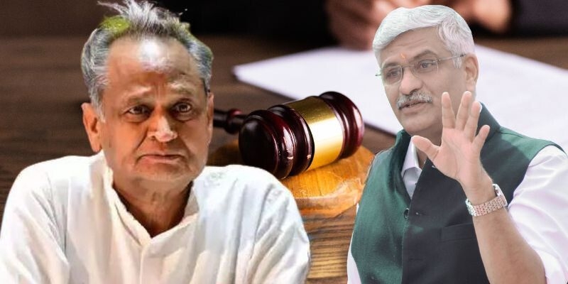 Pratahkal-Gajendra Singh Shekhawat-Court's decision will come on 24th; Should summons be issued to CM Ashok Gehlot or not?