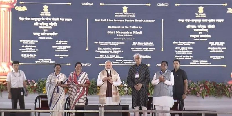 Pratahkal-PM Narendra Modi dedicates railway projects worth Rs 6,350 crore to the nation in Chhattisgarh