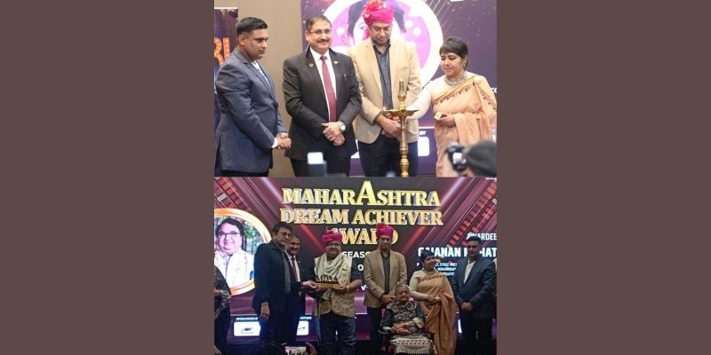 Maharashtra Dream Achiever Award