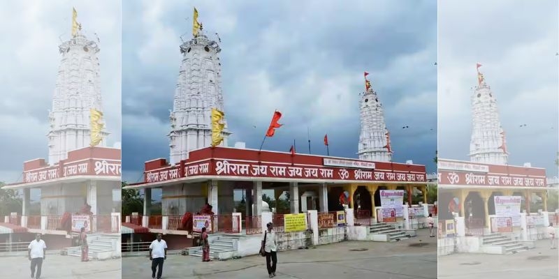 godavari dham shiv temple