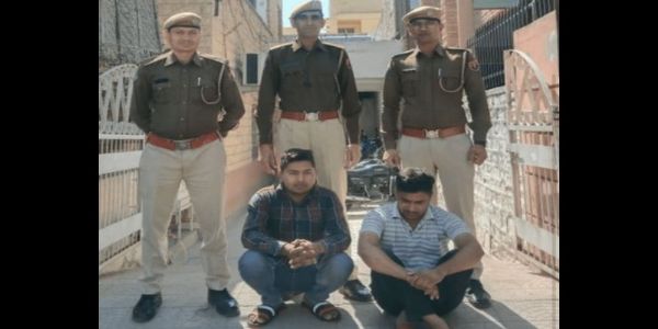 जोधपुर में 2 ड्रग्स पैडलर पुलिस की गिरफ्त में