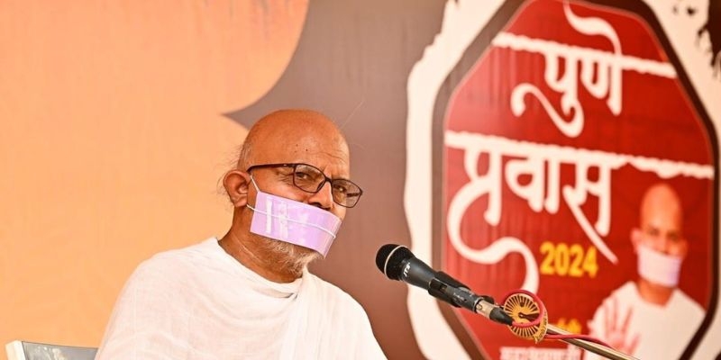 Pratahkal-Maharashtra-Pune-Jain-Acharya Mahashraman 