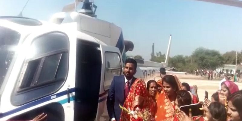 bride sent by helicopter Pratahkal