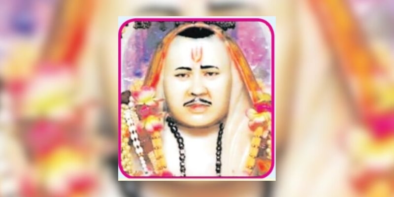 Pratahkal- Lord Rajeshwar